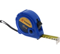 Рулетка ТУНДРА пластиковый корпус, 3 фиксатора, 10 м х 25 мм 881691