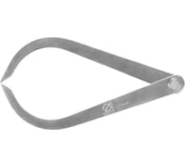 Кронциркуль Эталон 175мм для наружных измерений 1022674