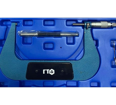 Микрометр ГТО МК-125 кл.1 MO1250101