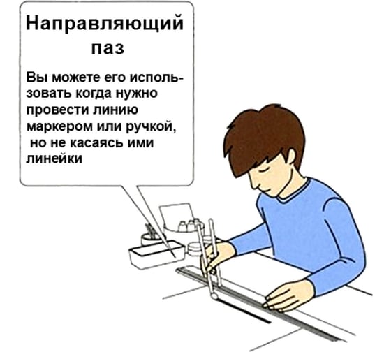 Нескользящая линейка Shinwa 30см, синяя М00009175