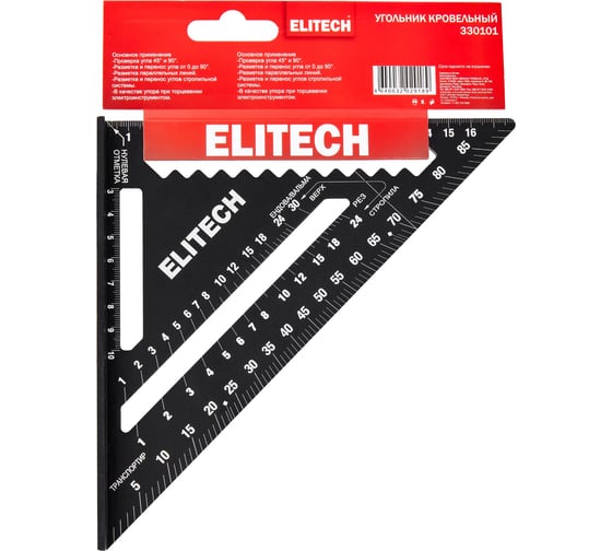 Угольник кровельный Elitech 180 мм 330101 207203