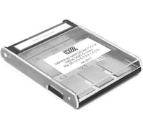 Набор образцов шероховатости Челябинский Калибр ОШС-С Ra 25:12,5:6,3:3,2:1,6:0,8 сталь, ГРСИ №79229-20 1115245