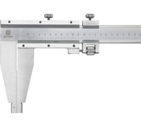 Штангенциркуль ZITOM ШЦ-III-1000-0.05 нерж. kl30021