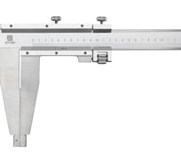 Штангенциркуль ZITOM ШЦ-III-1600-0.05 нерж. kl30022