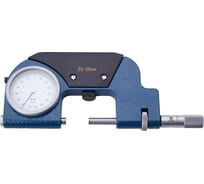 Скоба ZITOM СР 50-0,001 ГОСТ 11098-75 ko00002