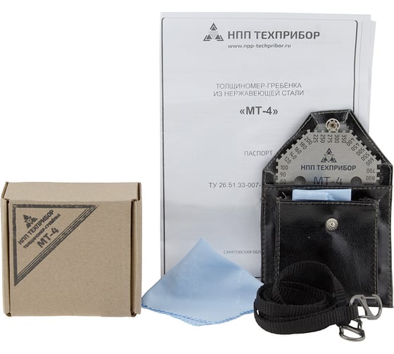 Толщиномер-гребенка Техно-НДТ МТ-4 (расширенный комплект) 999958030