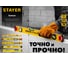 Уровень STAYER Standart 2000 мм строительный 3460-200_z04 8