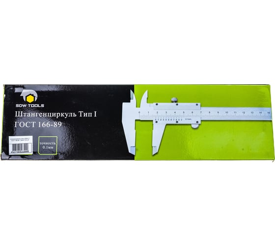 Штангенциркуль SDW TOOLS ШЦ-I-300-0,1 ГОСТ 166-89 kl10008