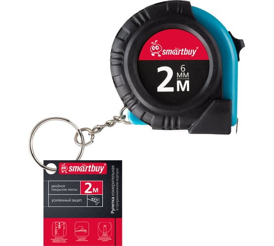 Рулетка Smartbuy 2 метра, пластик и резина, промо, tools SBT-MTP-200p2