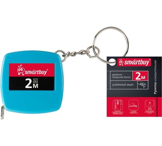 Рулетка Smartbuy 2 метра, пластик, промо, tools SBT-MTP-200p1