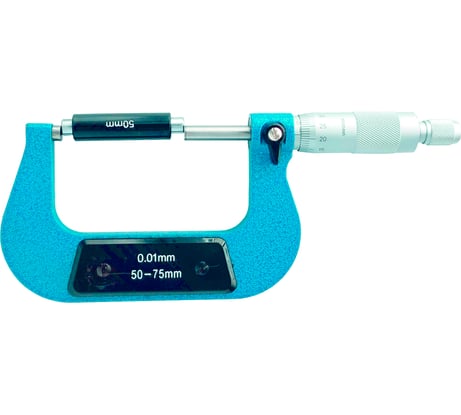 Микрометр Буревестник МК 50-75 кл.1 143
