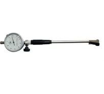 Нутромер Диапазон НИ 6-10-0,01 кл. А 51299-01