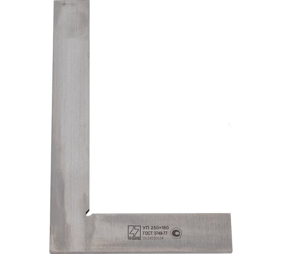 Угольник поверочный ТОЧИНТЕХ УП-2-250 (250х160мм) ГОСРЕЕСТР 91338-24 уп00018