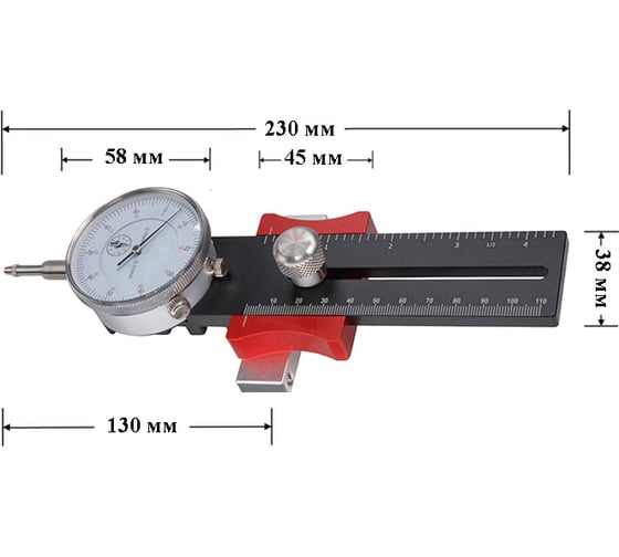 Измеритель линейный WOODWORK с индикатором часового типа SPH-003
