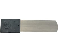 Щуп Сервис Ключ 0,15, пластик 10549