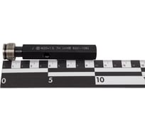 Калибр-пробка Туламаш М 20x1.5 7Н НЕ LH ТМ 106973