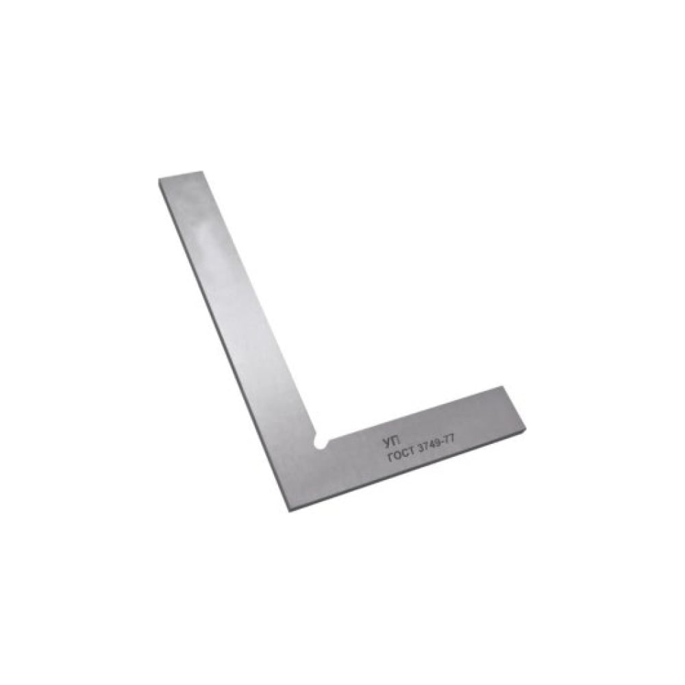 Угольник слесарный поверочный Beltools УП 250х160 кл.1 ГОСТ 3749-77 ri ...