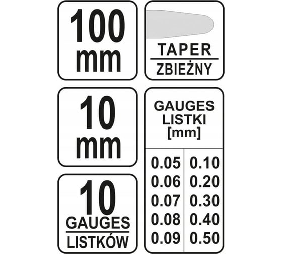 Измерительные щупы YATO 100мм, 10шт, 0,05-0,5мм YT-7222