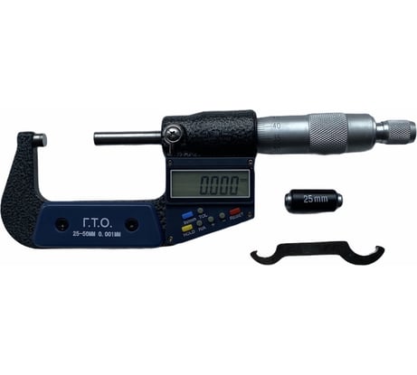 Микрометр ГТО МКЦ-50 0,001 MD500101