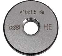 Калибр-кольцо АО ТД Челябинский Калибр М 10x1,5 6e НЕ 1069329