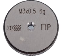 Калибр-кольцо АО ТД Челябинский Калибр М 3x0,5 6g ПР 1024590