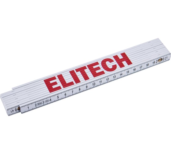 Метр складной пластиковый Elitech 200см 330201 207205