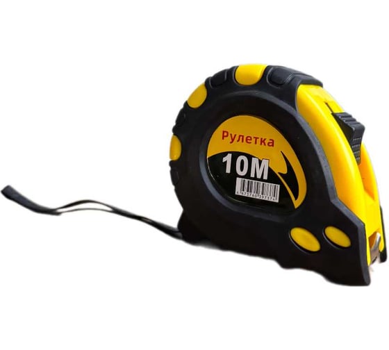 Рулетка обрезениненная Monolit 10x25 1092