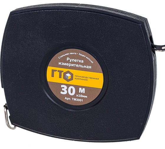 Рулетка ГТО 30м, пластик TM3001