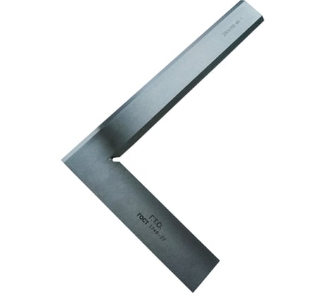 ГТО Угольник лекальный УЛП 250х160 кл.1 SSG25016001