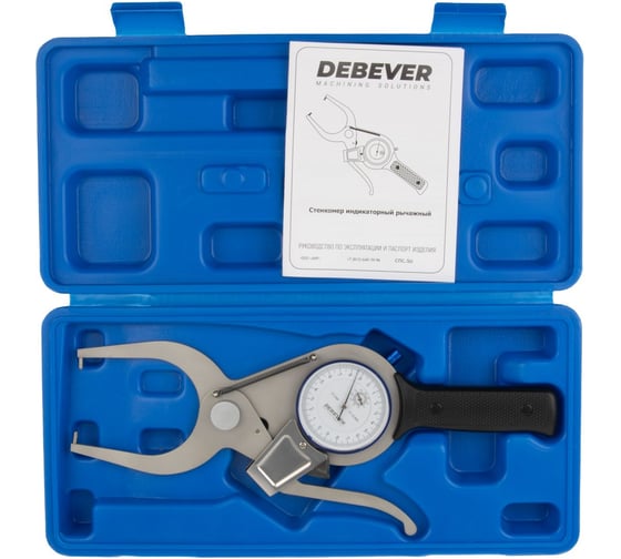 Стенкомер индикаторный рычажный Debever Machining Solutions 40-60 мм, 0.01мм, L=70 мм DB-S-GH600170