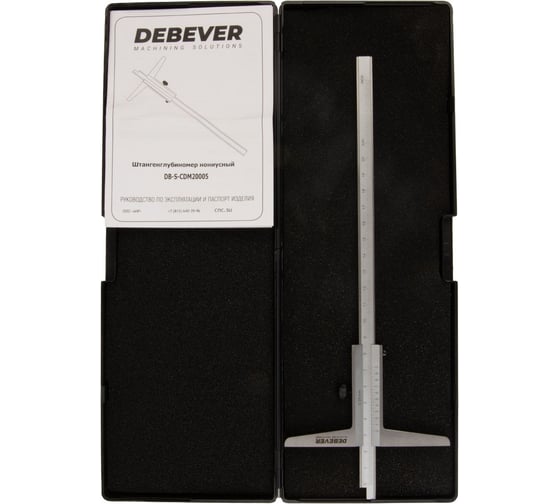Штангенглубиномер нониусный Debever Machining Solutions 200 мм, 0.05 мм DB-S-CDM20005