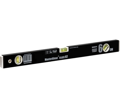 Слесарный уровень МастерАлмаз CLASS В2 600мм 105091214
