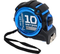 Рулетка РемоКолор RemoStar, обрезиненный корпус, усиленная лента, автостоп, 10мх25мм, 15-4-310