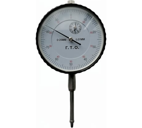 Индикатор ГТО ИЧ 0-25 0,01мм кл.1 без ушка DI25WE01