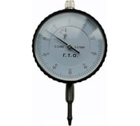 Индикатор ГТО ИЧ 0-2 0,01 кл.1, без ушка DI02WE01