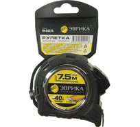 Рулетка Эврика 7,5м 25мм магнитный зацеп, двухкомпонентный корпус, автоблокировка ER-04275 689763