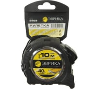 Рулетка Эврика 10м 25мм магнитный зацеп, двухкомпонентный корпус, автоблокировка ER-04210 791158