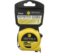 Рулетка Эврика 5м 19мм YELLOW пластиковый корпус, фиксатор, держатель ER-04105 930420