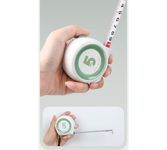 Рулетка DELI Home Series White H8105 5м х 19мм (Эксклюзивный дизайн, софттач пластик, клипса, ремешок) 177183