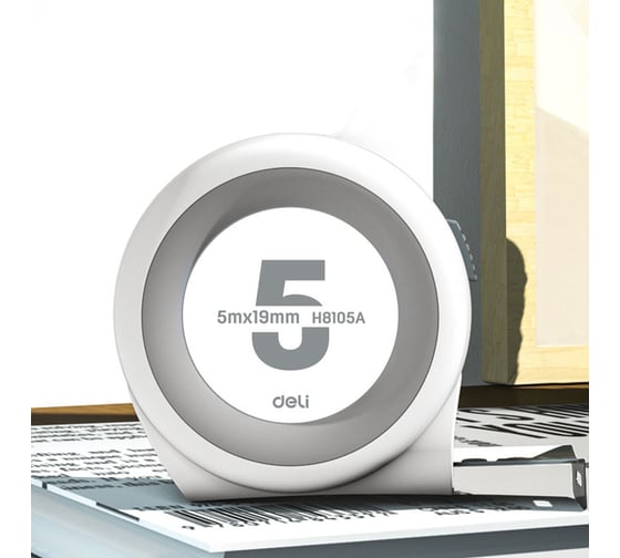 Рулетка DELI Home Series White H8105A 5м х 19мм (Эксклюзивный дизайн, софттач пластик, клипса, ремешок, подарочная упаковка) 177184