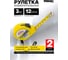 Рулетка 3м WMC TOOLS WMC-5096P6316(61012) 2