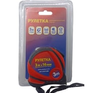 Рулетка Admiral Stars 3,0мх16мм двухкомп корпус ABS + резина автостоп магнит РУЛ316ДВ 54420838