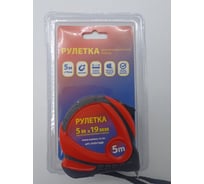 Рулетка Admiral Stars 5.0 м х 19 мм, двухкомпонентный корпус ABS + резина, автостоп, магнит РУЛ519ДВ 54420839