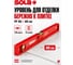 Уровень SOLA PF 40, L=40 см, 2 глазка, пластиковый 01412501 2