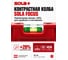 Уровень SOLA PF 40, L=40 см, 2 глазка, пластиковый 01412501 5
