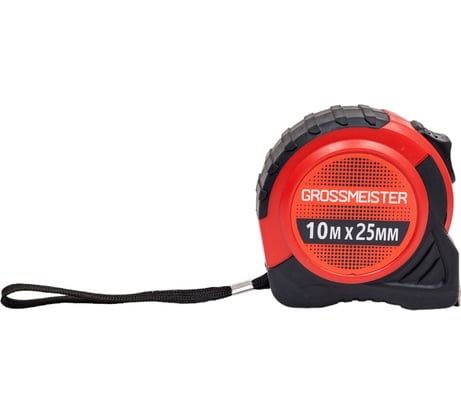 Рулетка GROSSMEISTER резинопластиковый корпус, 10м х 25мм 009002004