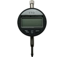 Индикатор ГТО ИЧЦ 10 -0,001 DDI1001
