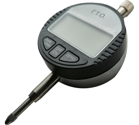 Индикатор ГТО ИЧЦ 10 -0,001 DDI1001