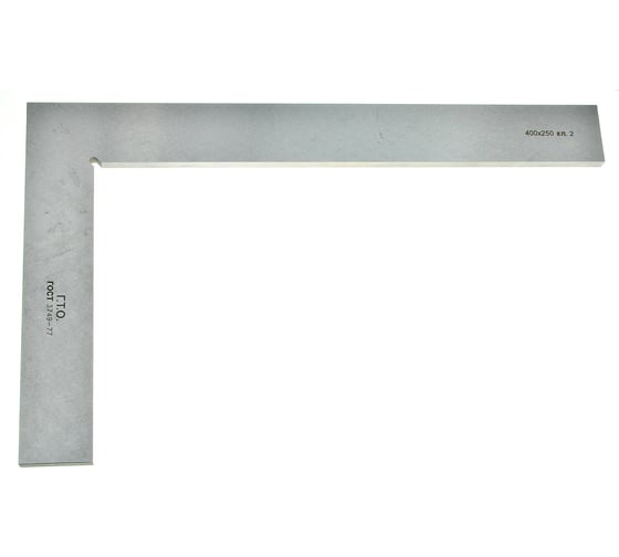 Поверочный угольник ГТО УП 400х250 кл.2 SS40025002