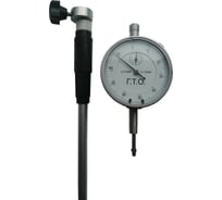 Индикаторный нутромер ГТО НИ 18-35х0,01 DBG183501